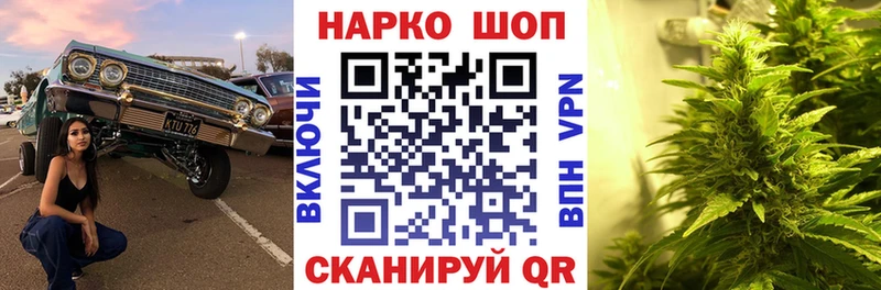 Купить наркотик Алапаевск A PVP Каннабис Экстази Гашиш Меф
