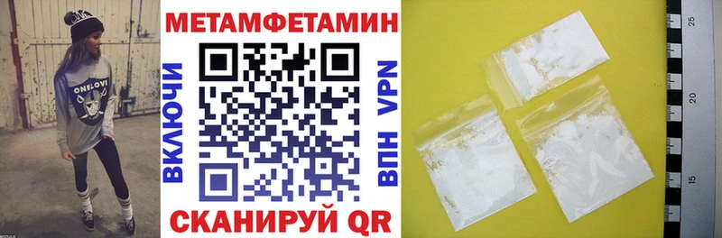 Amphetamine 98%  Алапаевск 
