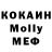 Кетамин VHQ ClairDeLuneFan