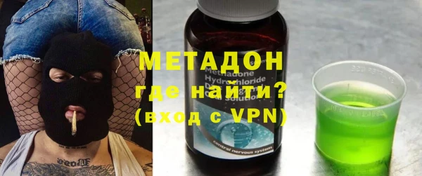 шишки Абдулино