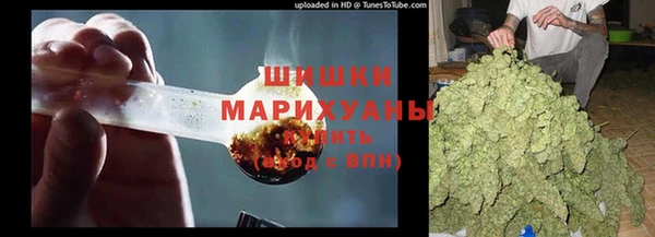ECSTASY Абинск