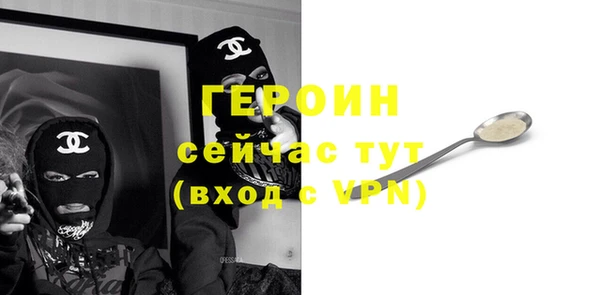шишки Абдулино