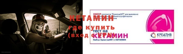 шишки Абдулино