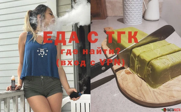 шишки Абдулино
