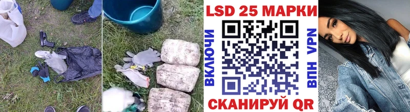 OMG рабочий сайт  Алапаевск  LSD-25 экстази кислота  darknet телеграм  где продают наркотики 