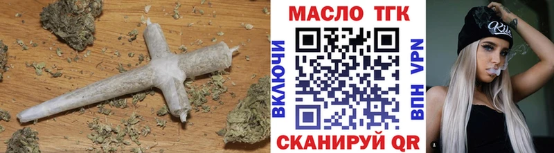 ТГК Wax  Алапаевск 